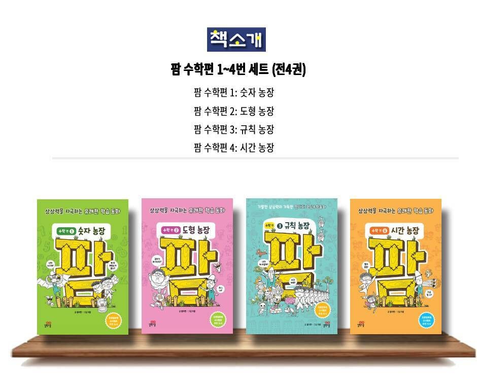 상세 이미지 1
