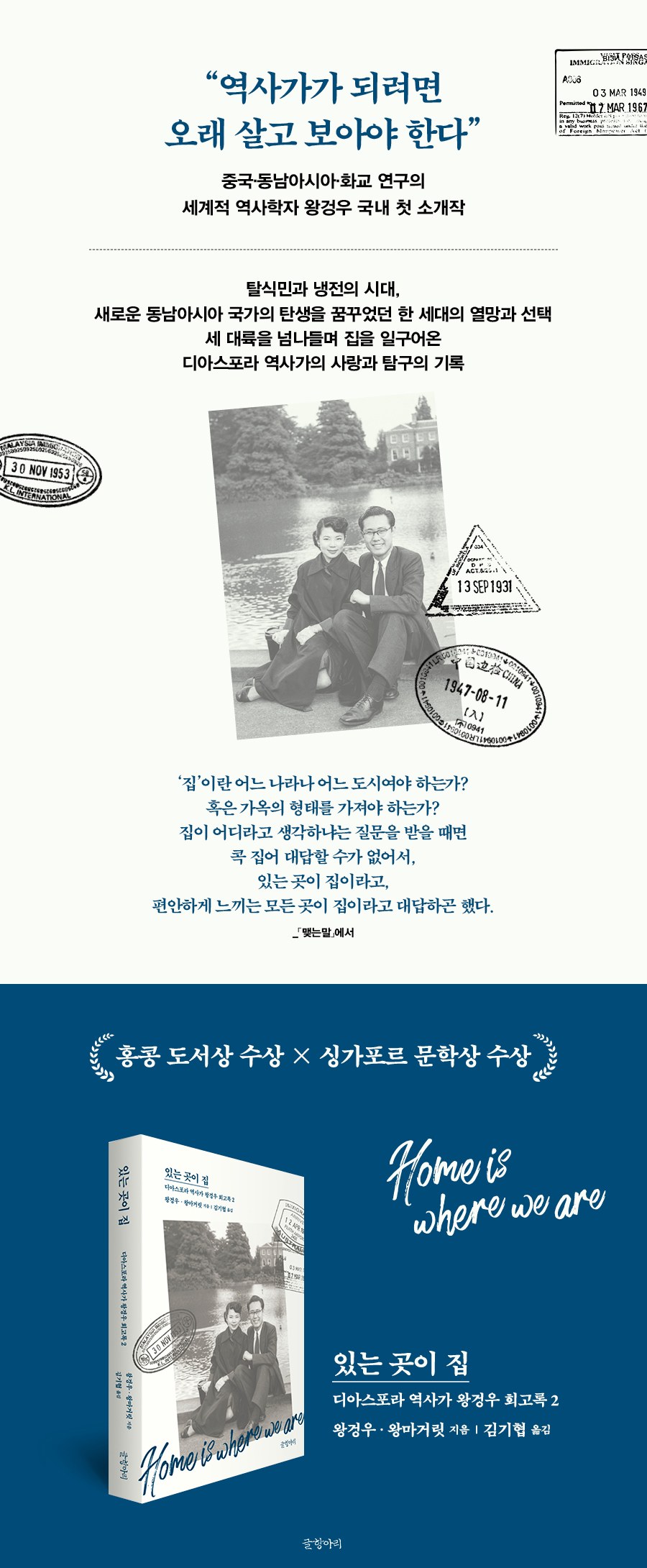 상세 이미지 1