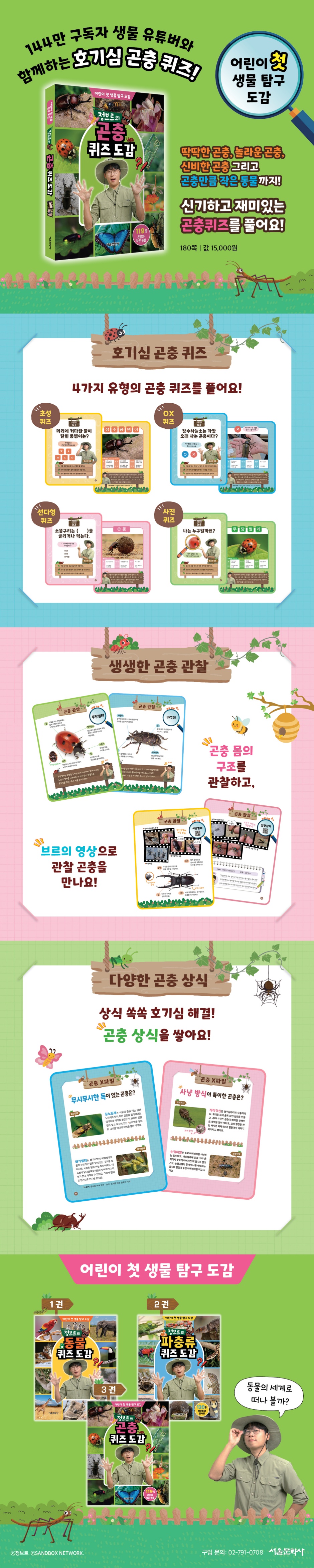 상세 이미지 1