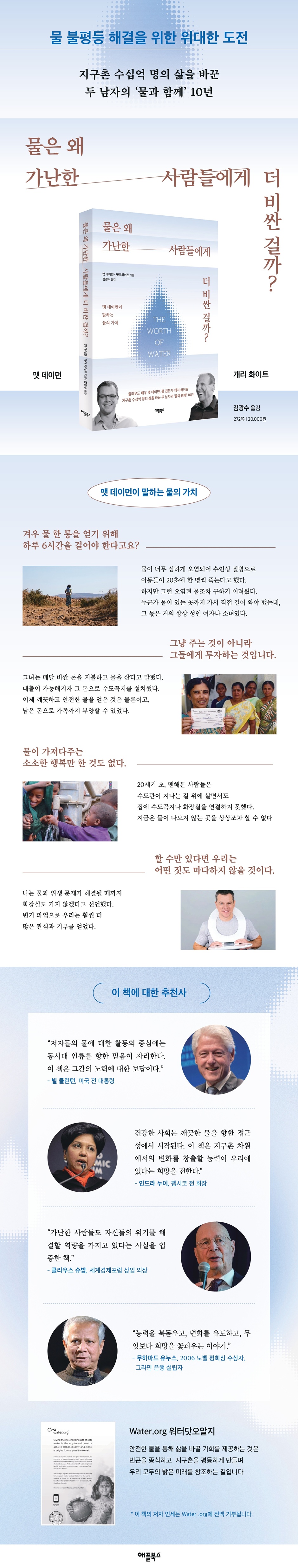 상세 이미지 1