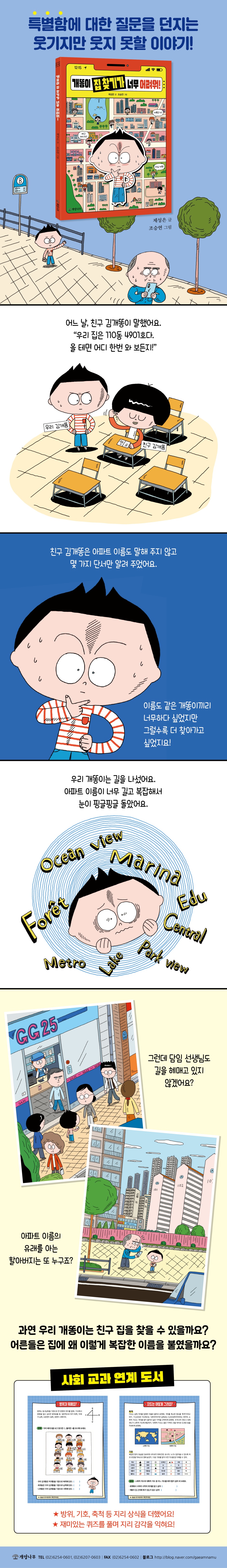상세 이미지 1