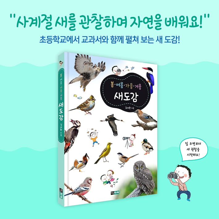 카드뉴스1