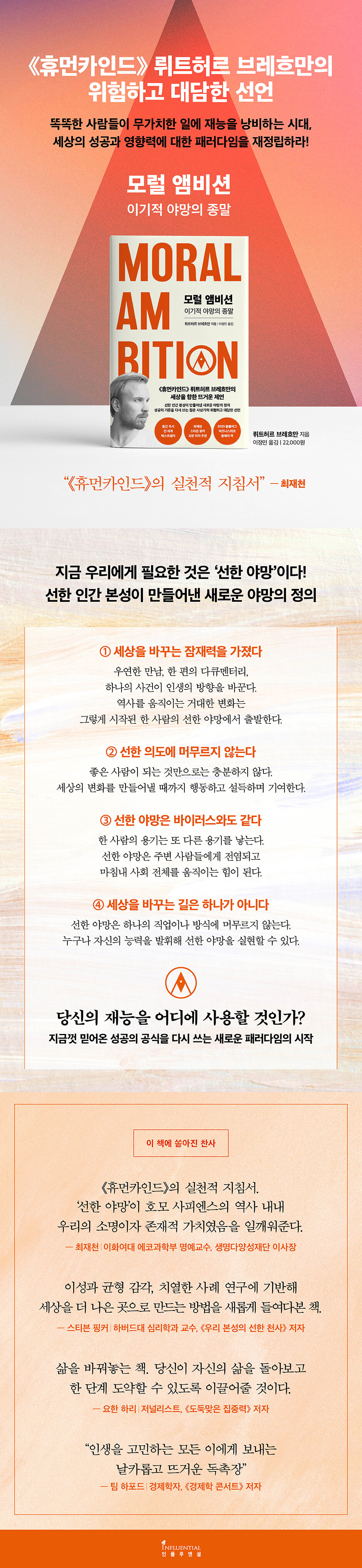 상세 이미지 1