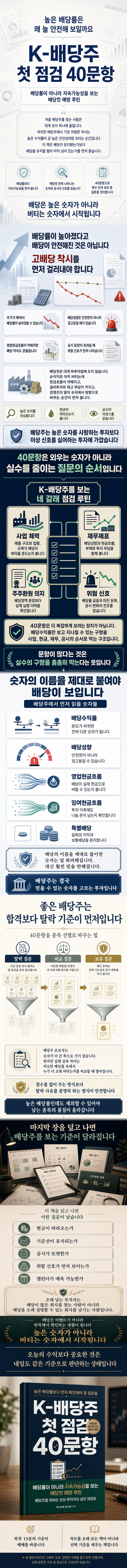 상세 이미지 1