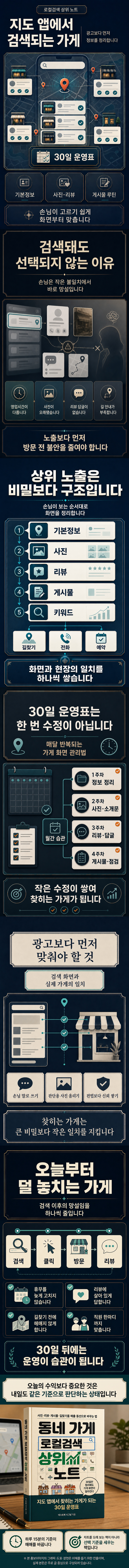 상세 이미지 1