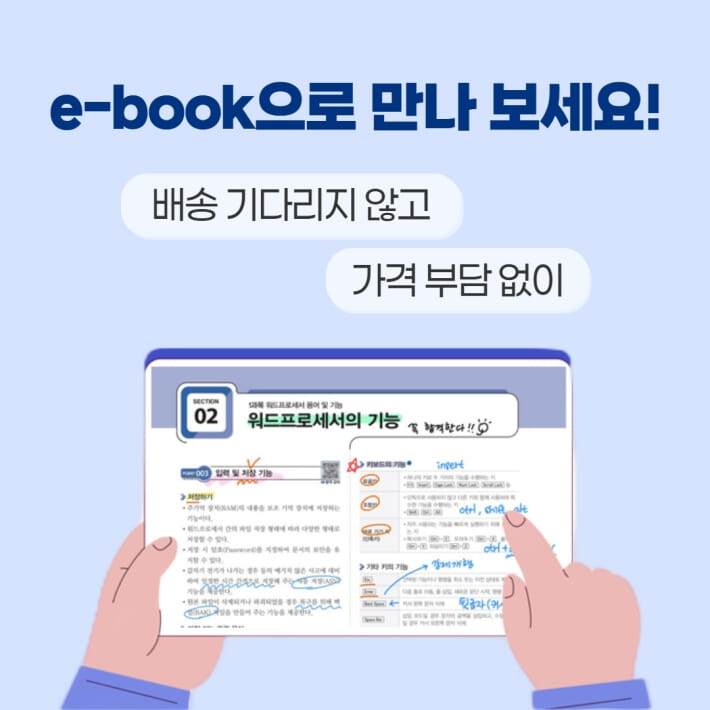 카드뉴스2