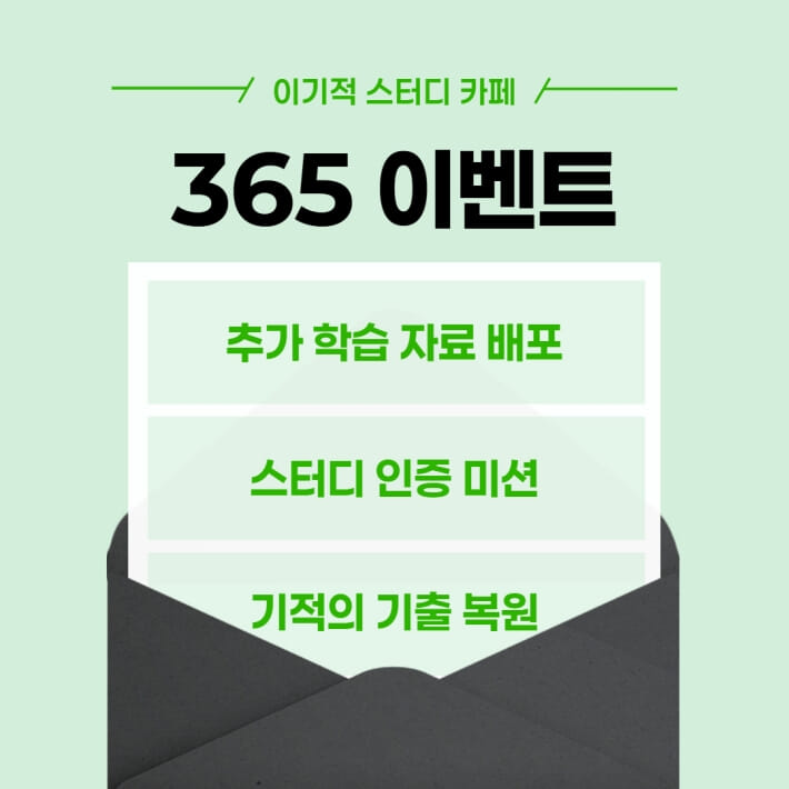 카드뉴스9