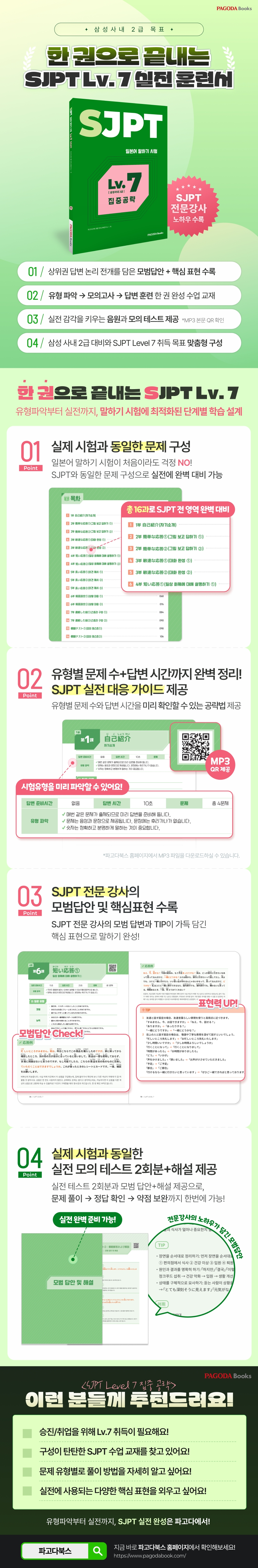 상세 이미지 1