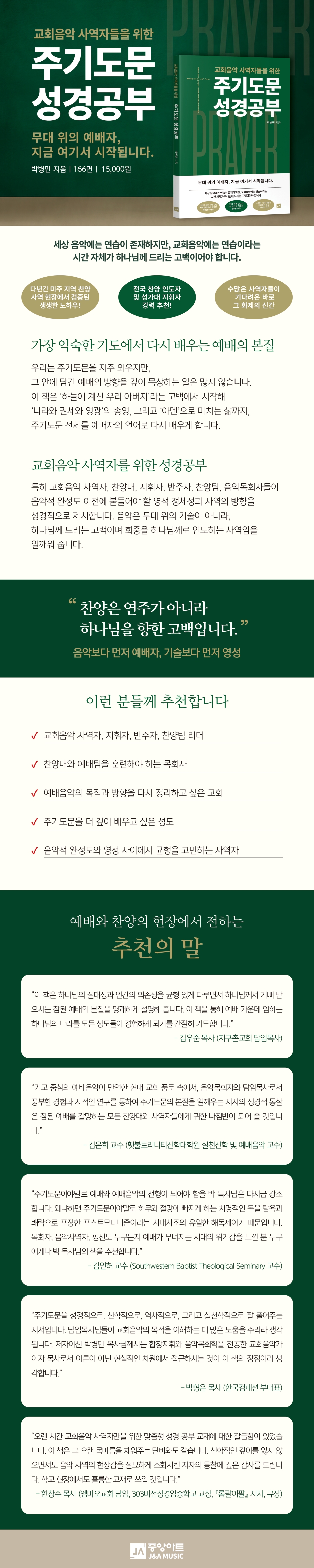 상세 이미지 1