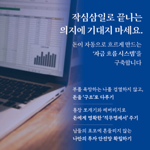 카드뉴스5