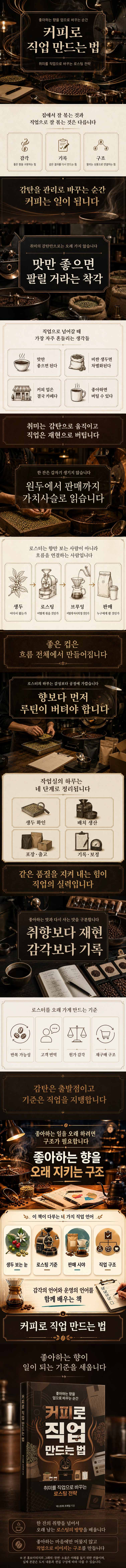 상세 이미지 1