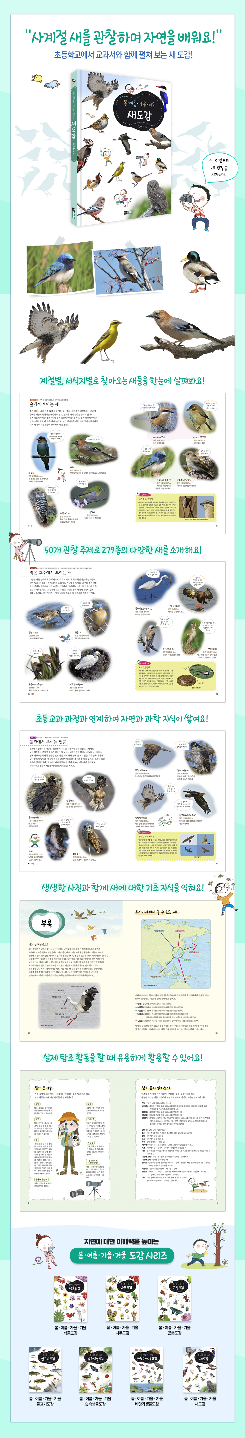 상세 이미지 1