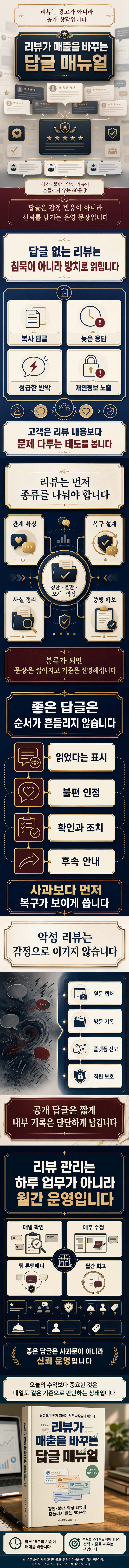 상세 이미지 1