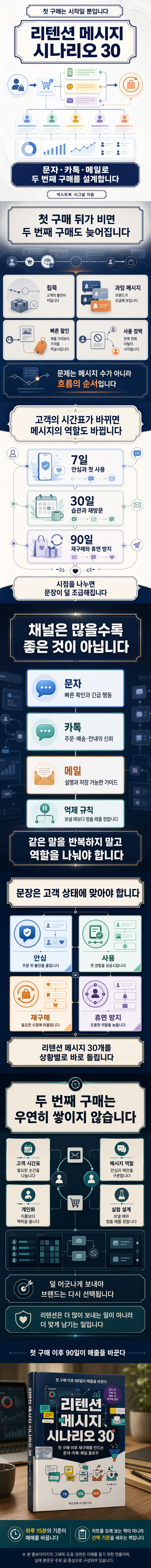 상세 이미지 1