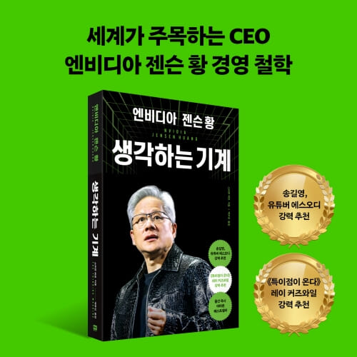카드뉴스10