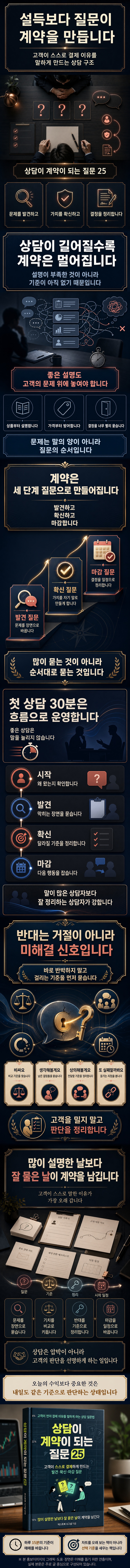 상세 이미지 1