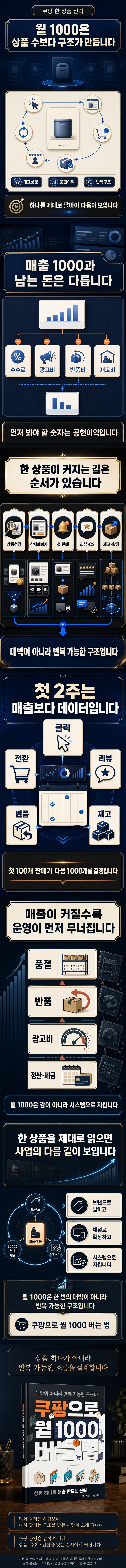상세 이미지 1
