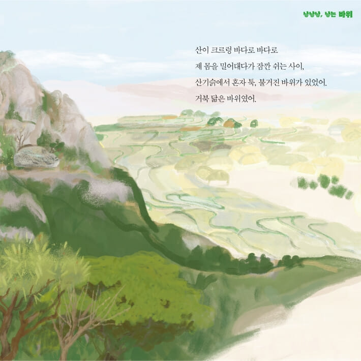 카드뉴스1