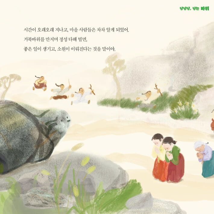카드뉴스2