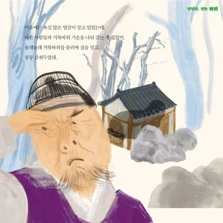 카드뉴스3