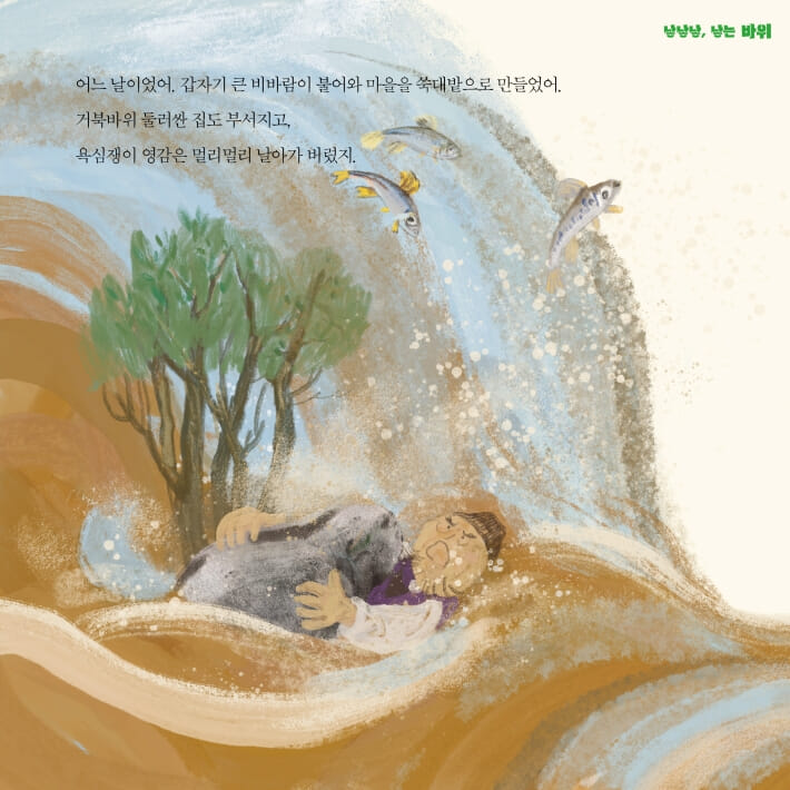 카드뉴스5