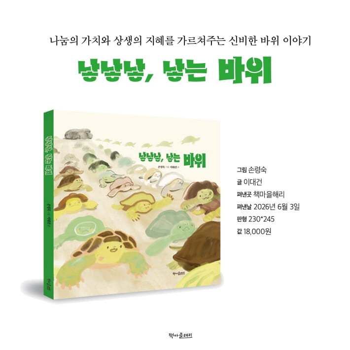 카드뉴스7