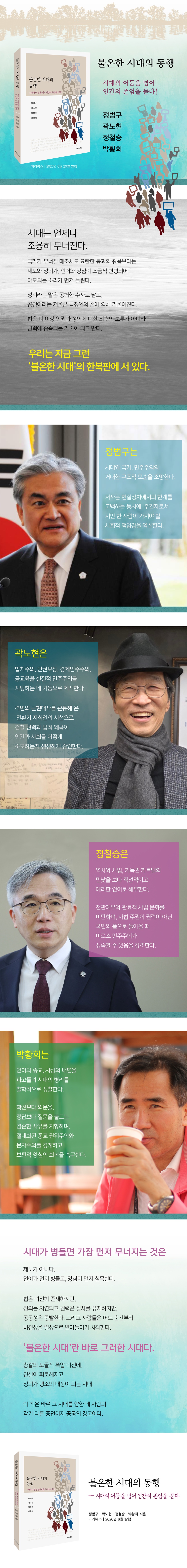 상세 이미지 1