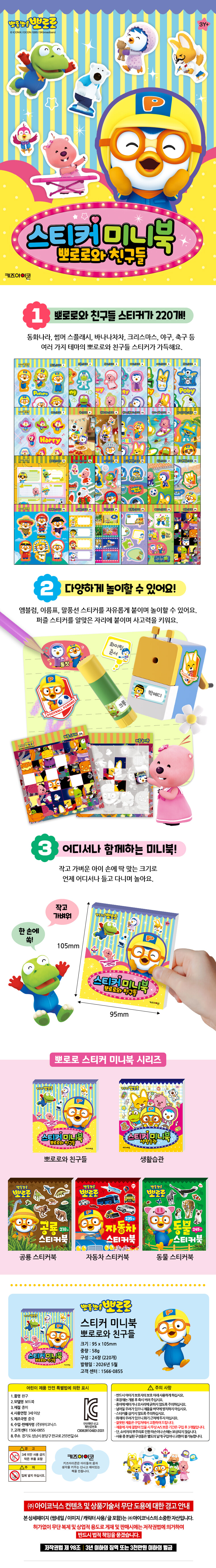 상세 이미지 1