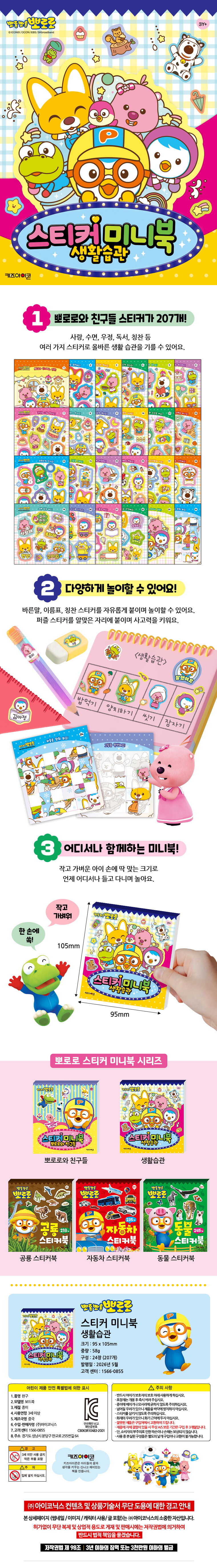 상세 이미지 1