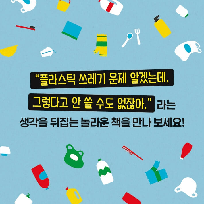 카드뉴스3