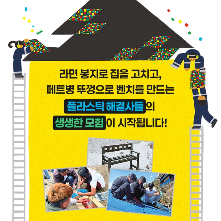 카드뉴스5