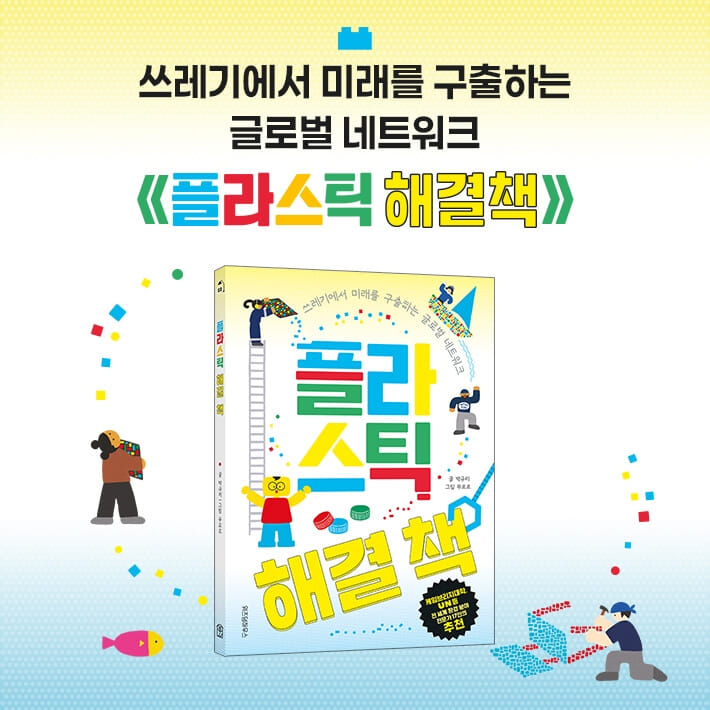 카드뉴스6