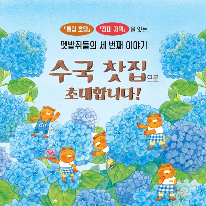 카드뉴스1