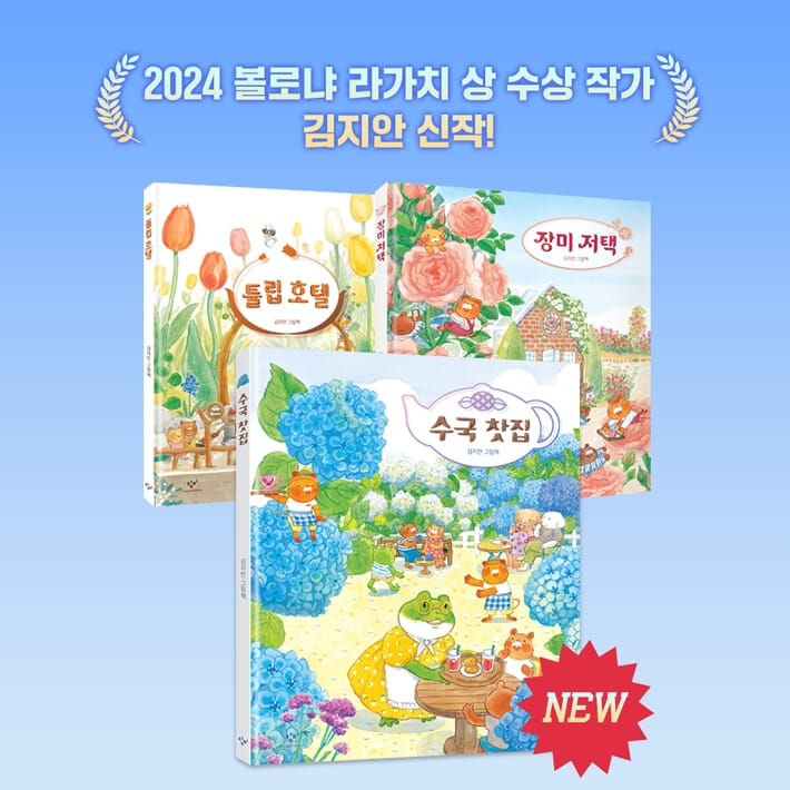 카드뉴스2