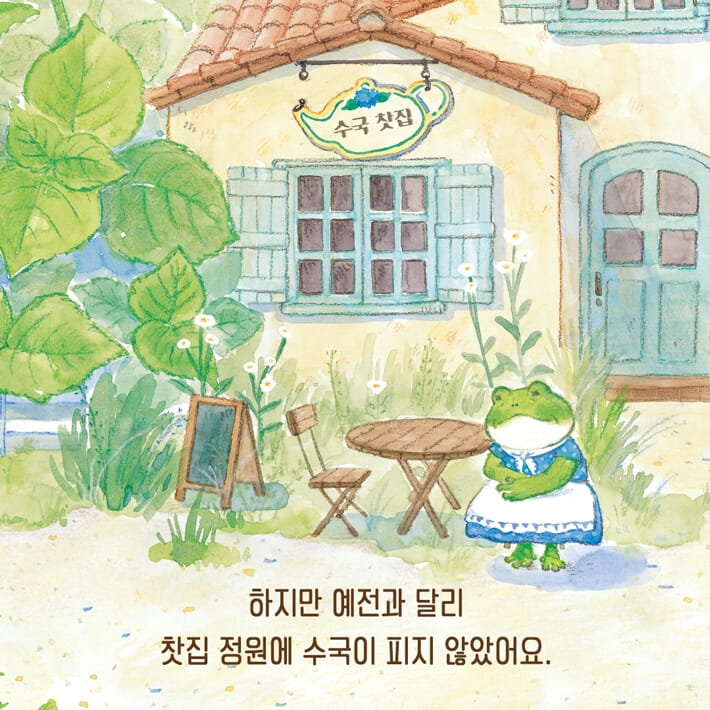 카드뉴스4