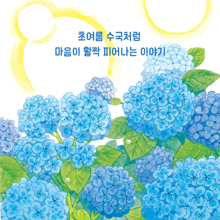 카드뉴스7
