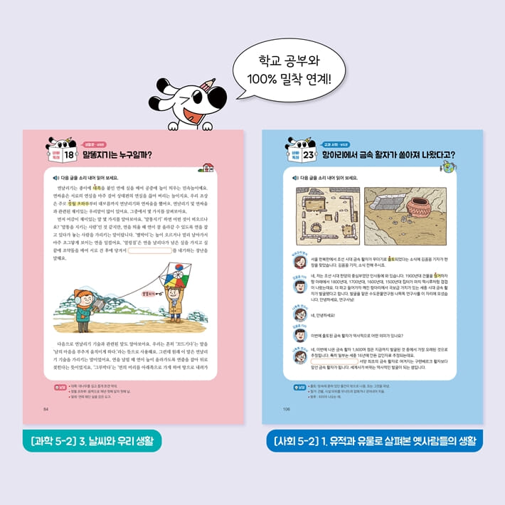 카드뉴스3