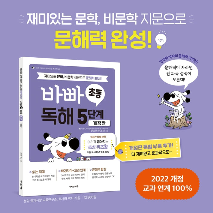 카드뉴스10