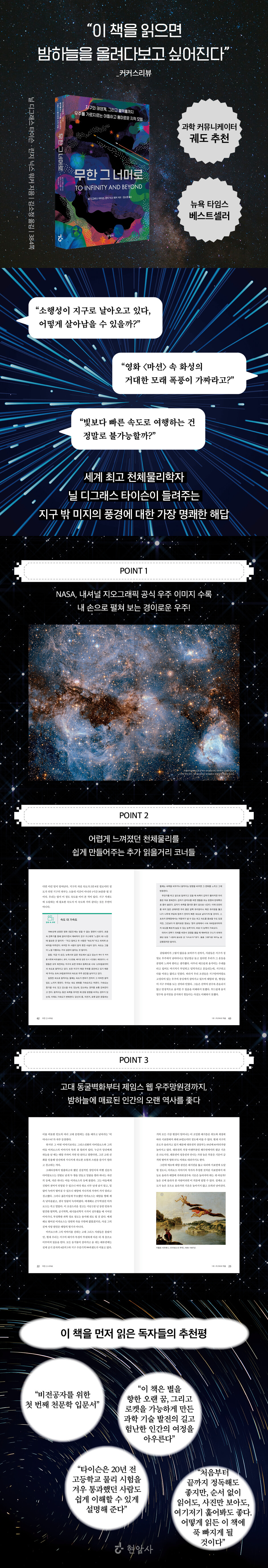 상세 이미지 1