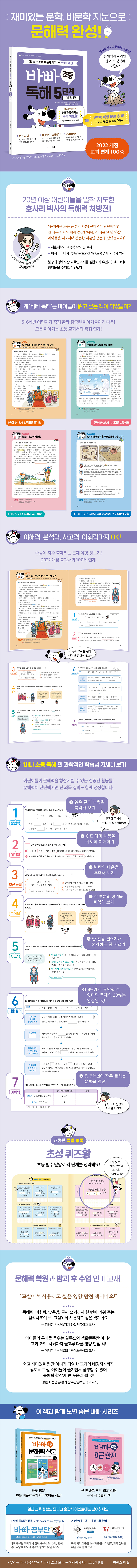 상세 이미지 1