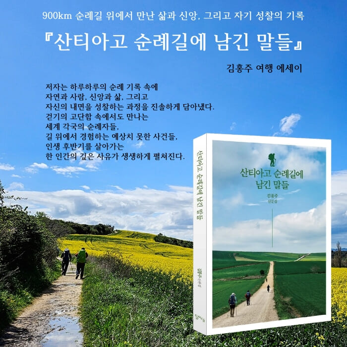 카드뉴스2