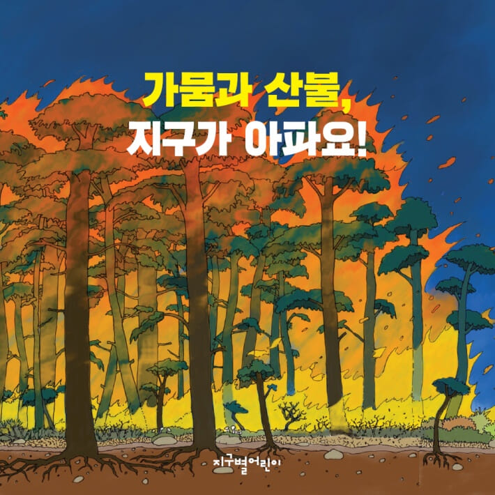 카드뉴스1