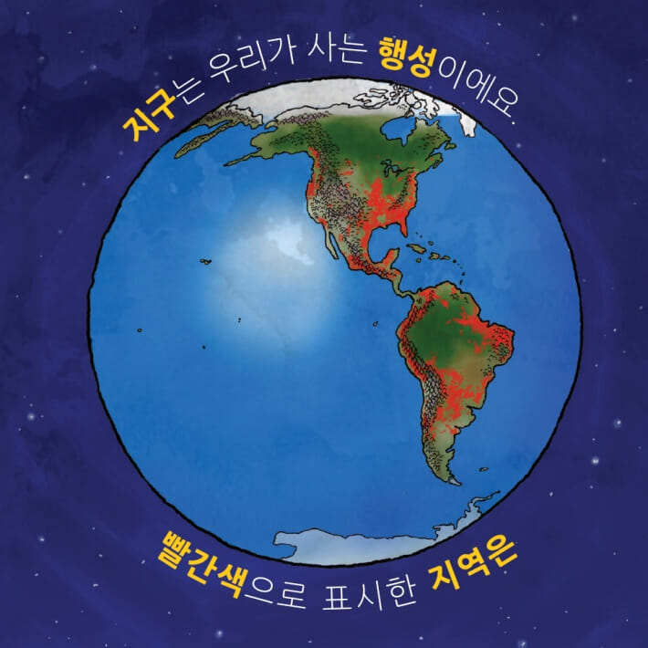 카드뉴스3