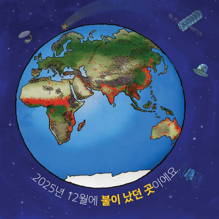 카드뉴스4