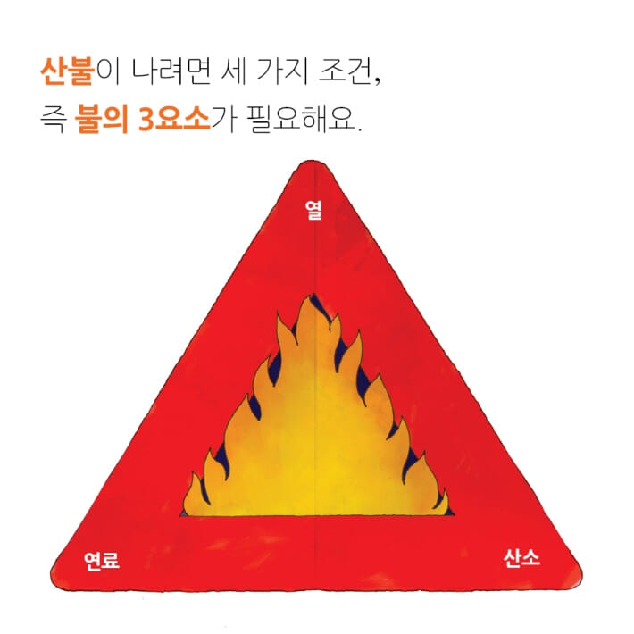 카드뉴스8