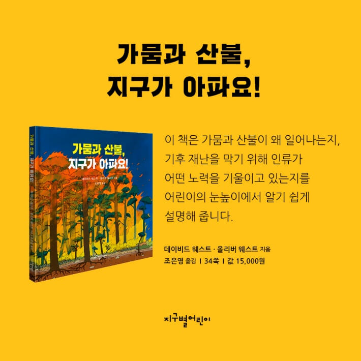 카드뉴스12