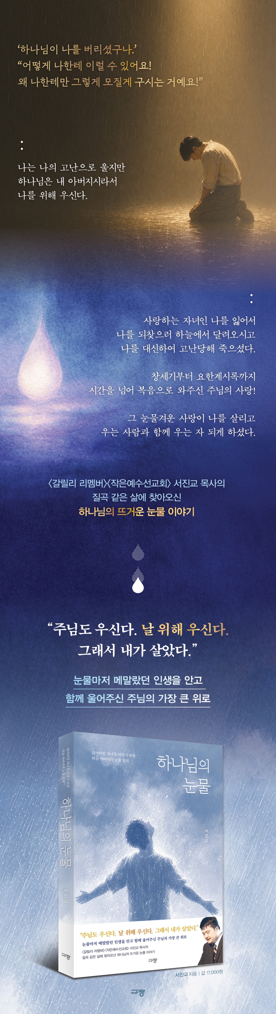 상세 이미지 1
