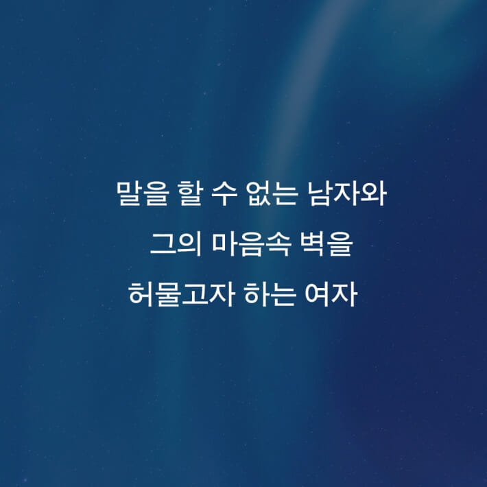 카드뉴스3