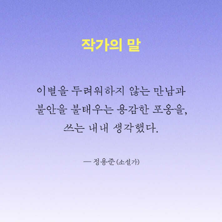 카드뉴스6