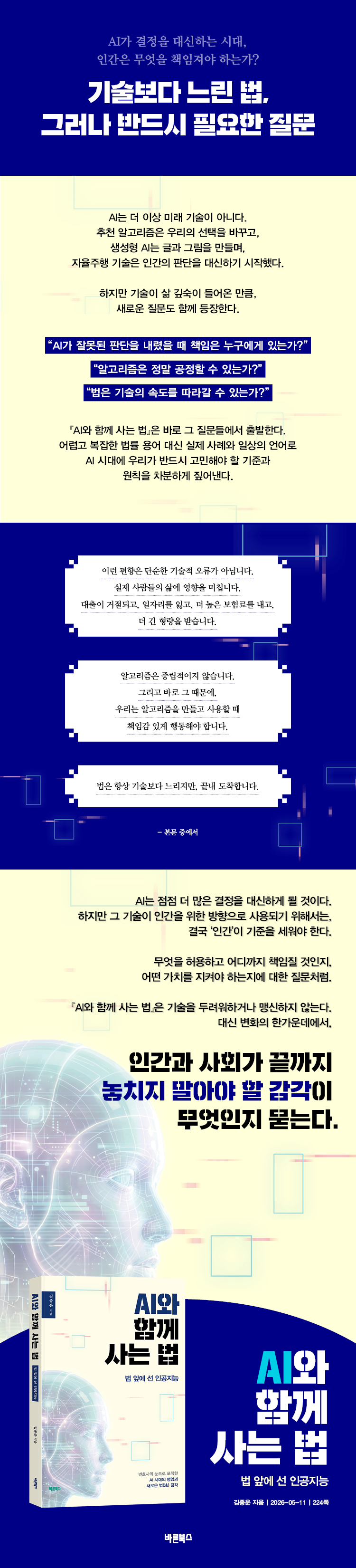 상세 이미지 1